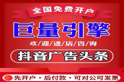旅游景点SEM推广：吸引更多游客的技巧